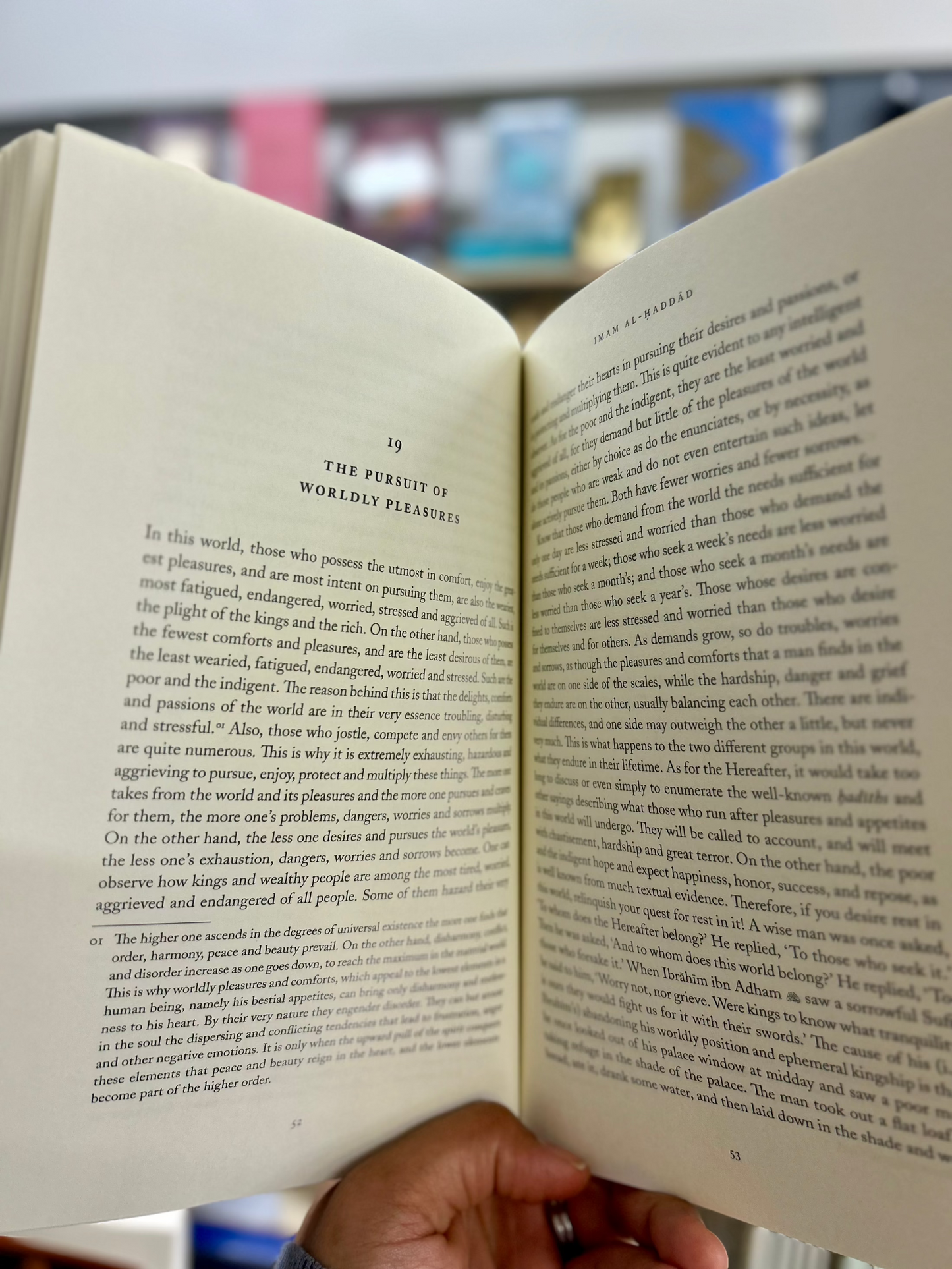 Knowledge and Wisdom