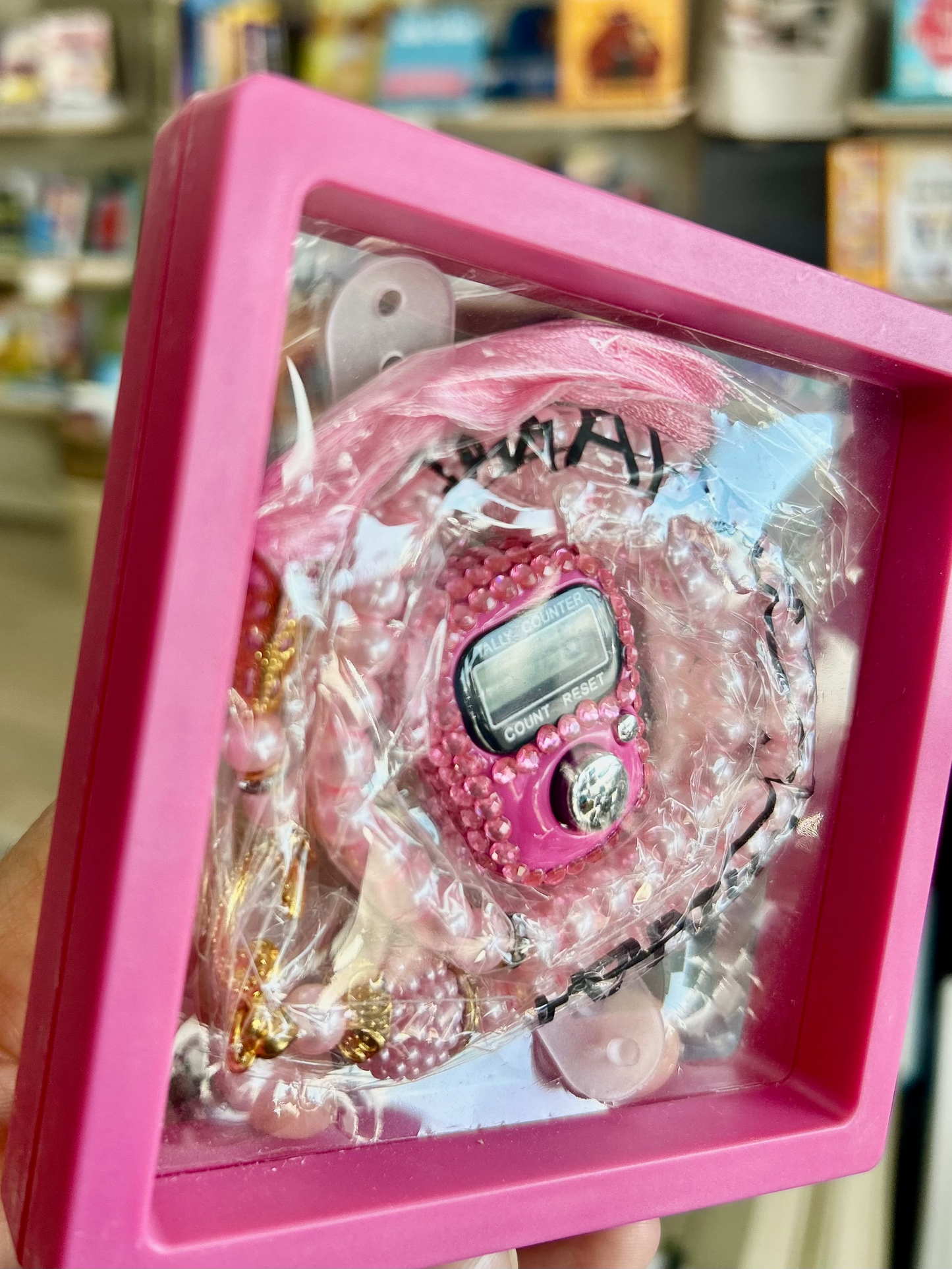 Tasbeeh Gift Set