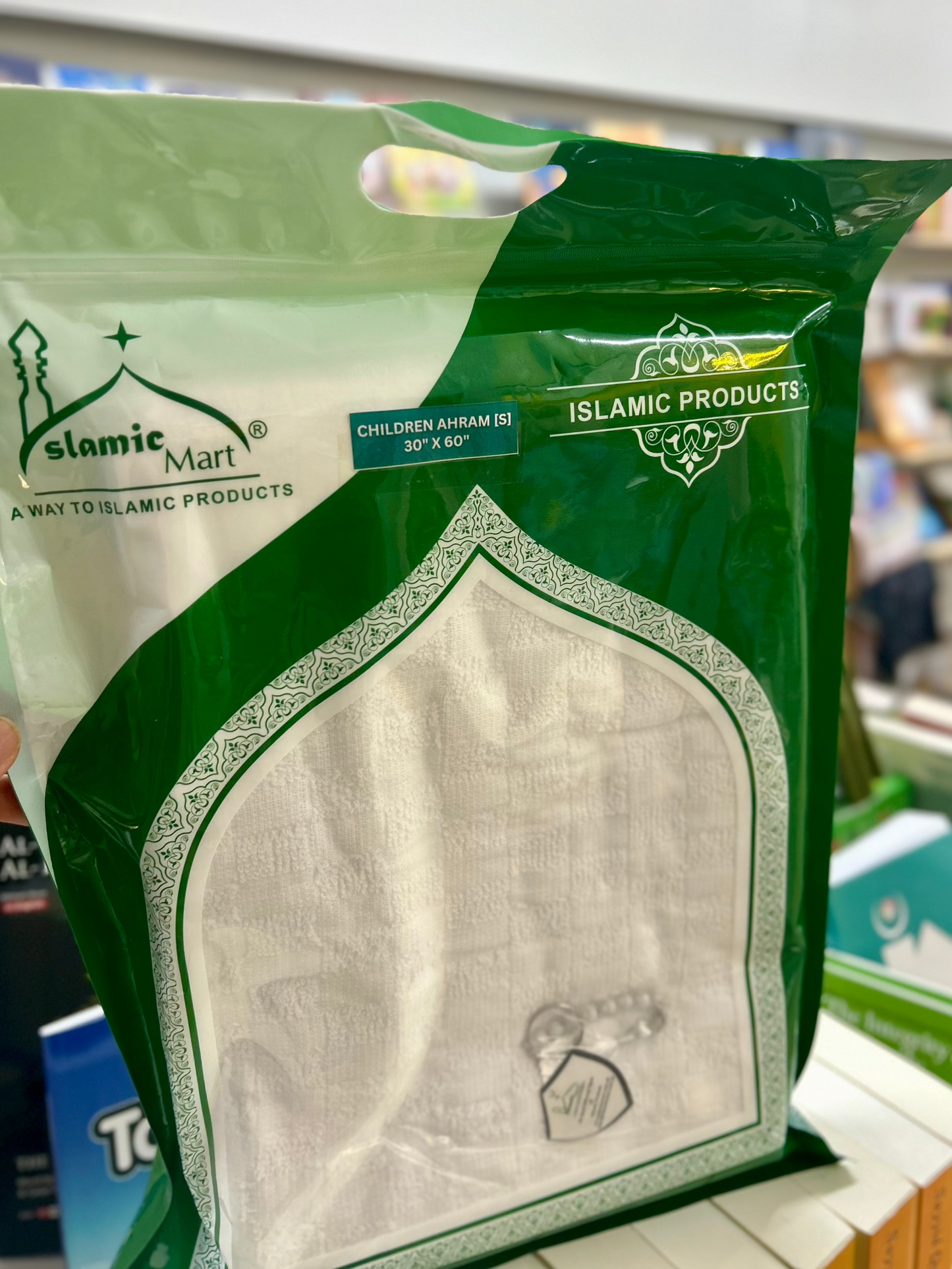 Ihram for Children
