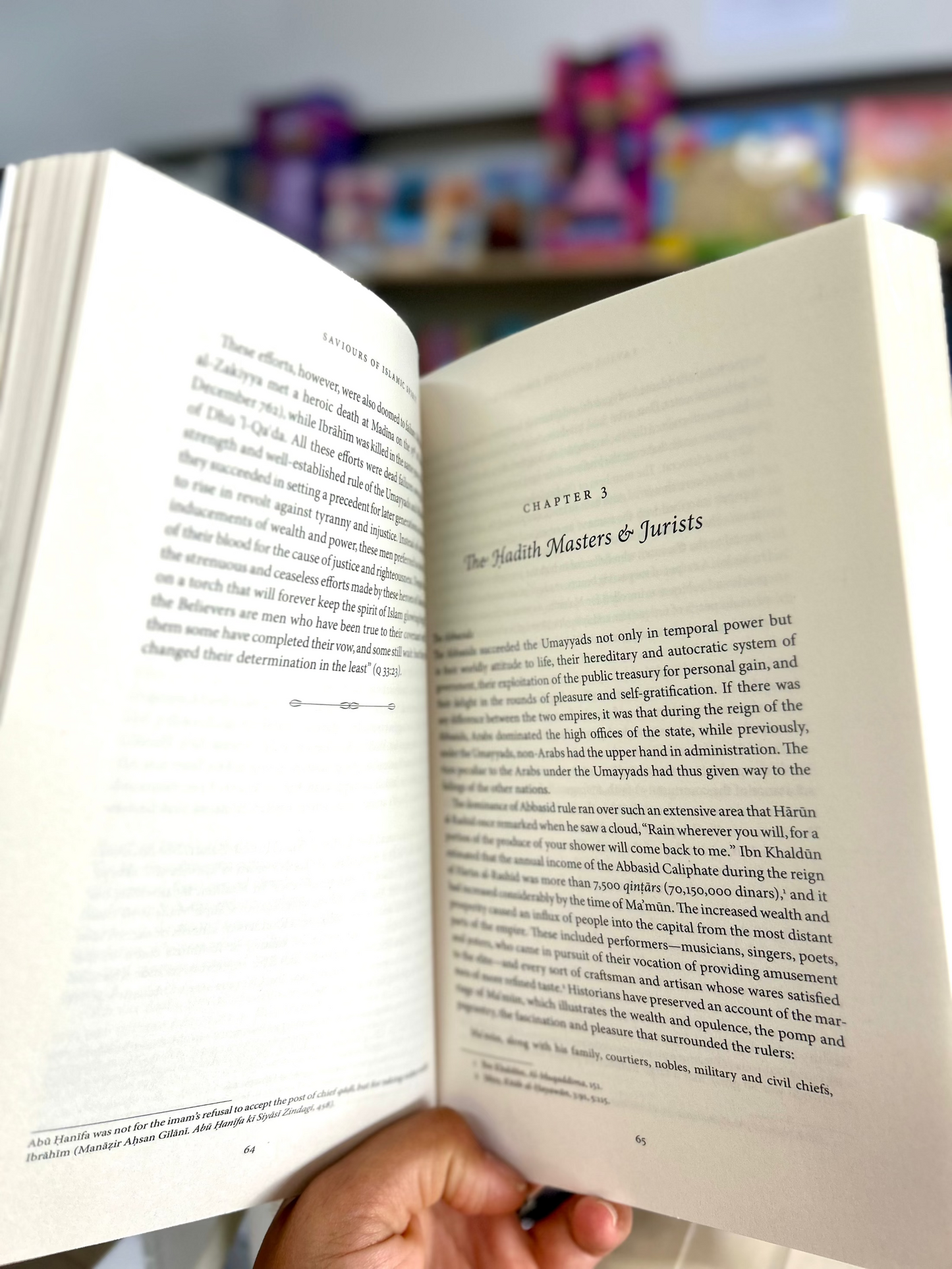 Saviours of Islamic Spirit - Tarikh-i Da'wat wa Azimat