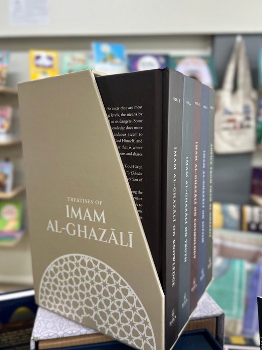 Treatises of Imam al-Ghazali (5 Vol Box Set)
