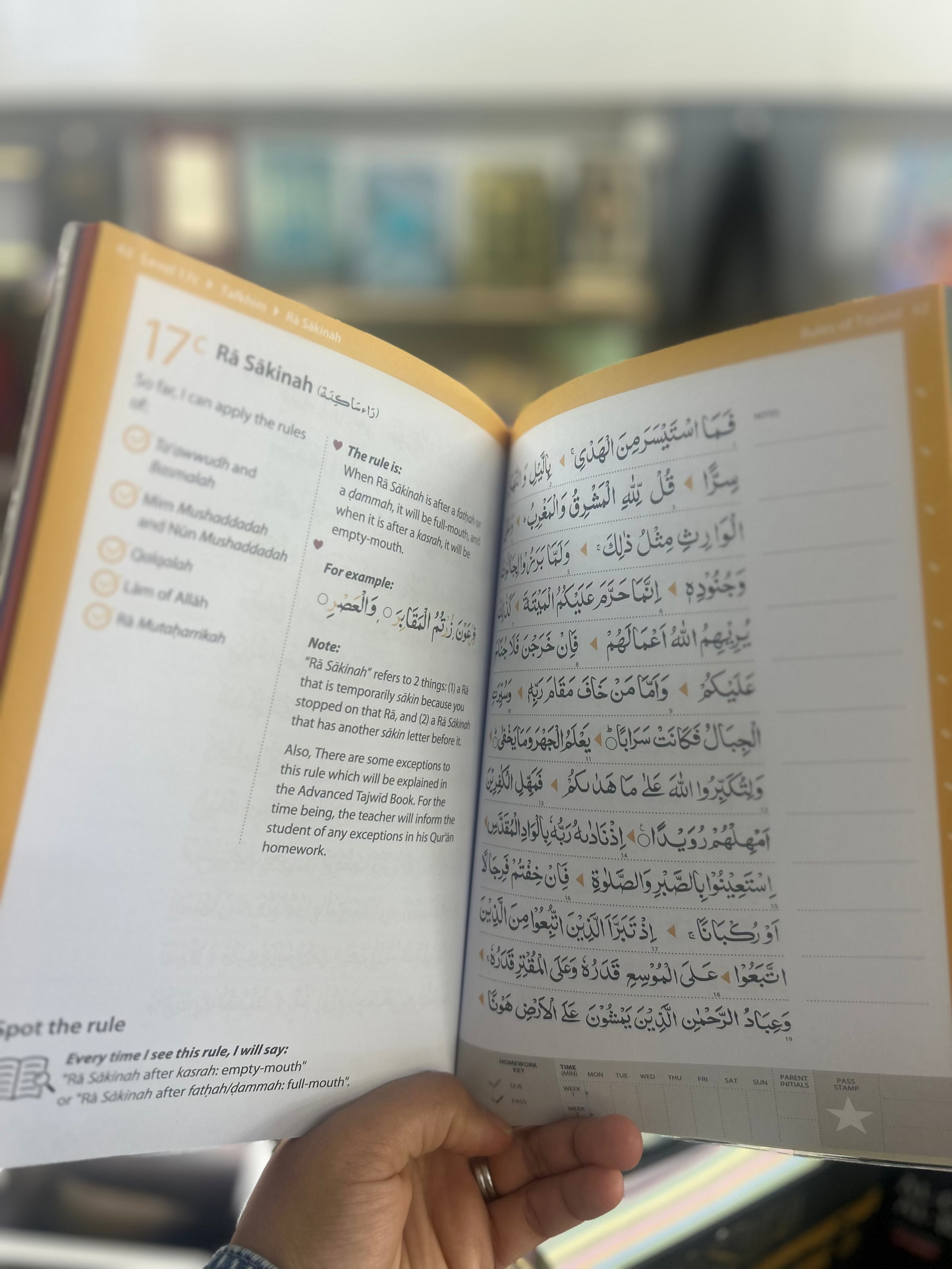 Rules of Tajwid – Learn to Read Series