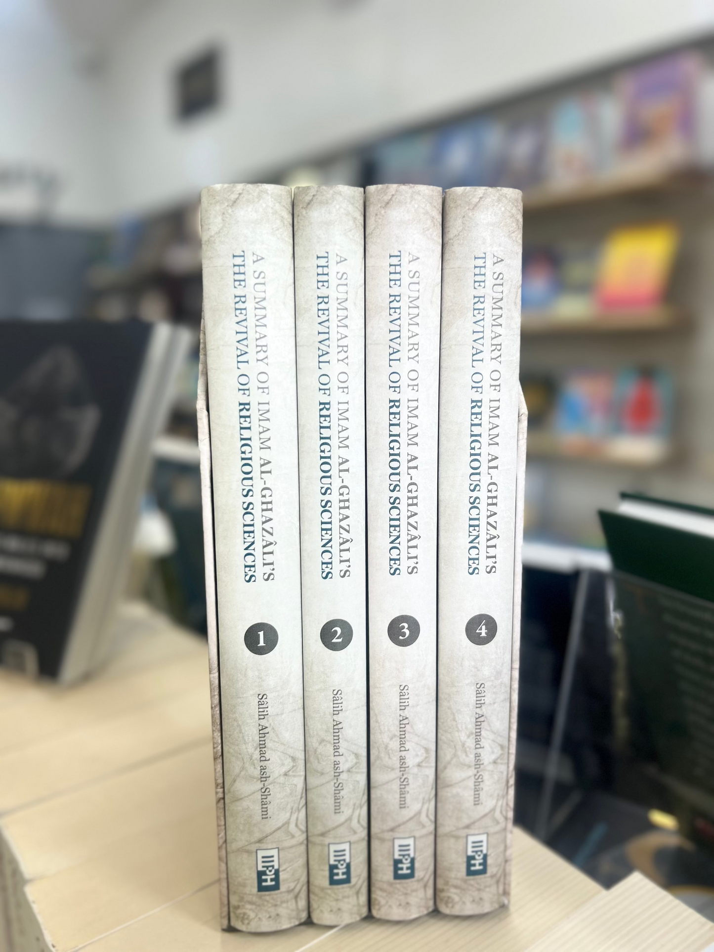 A Summary of Imam al-Ghazali's The Revival of Religious Sciences (4 Volumes)