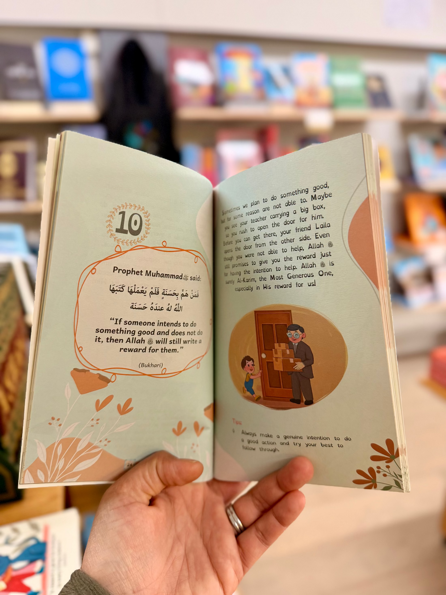 40 Hadiths for Children