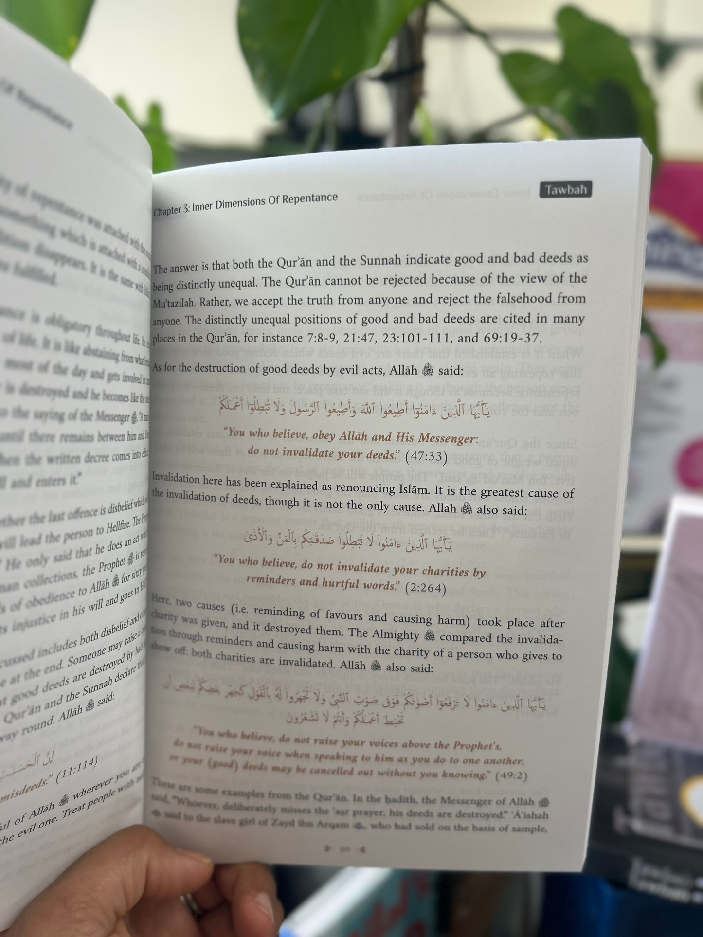 Tawbah: Turning To Allah In Repentance