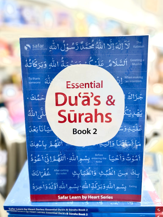 Essential Duas and Surahs: Book 2 - Learn by Heart Series
