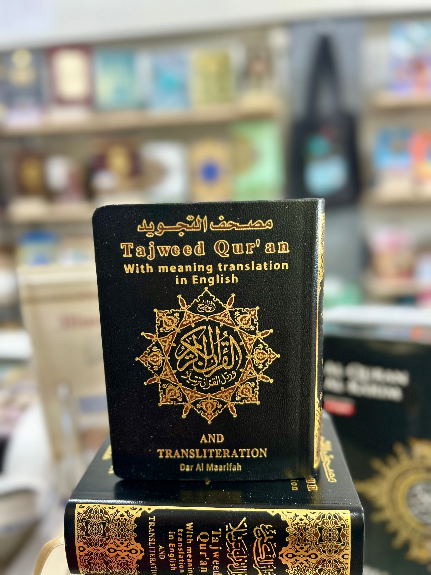 Pocket Size Tajweed Quran with English Translation and Transliteration