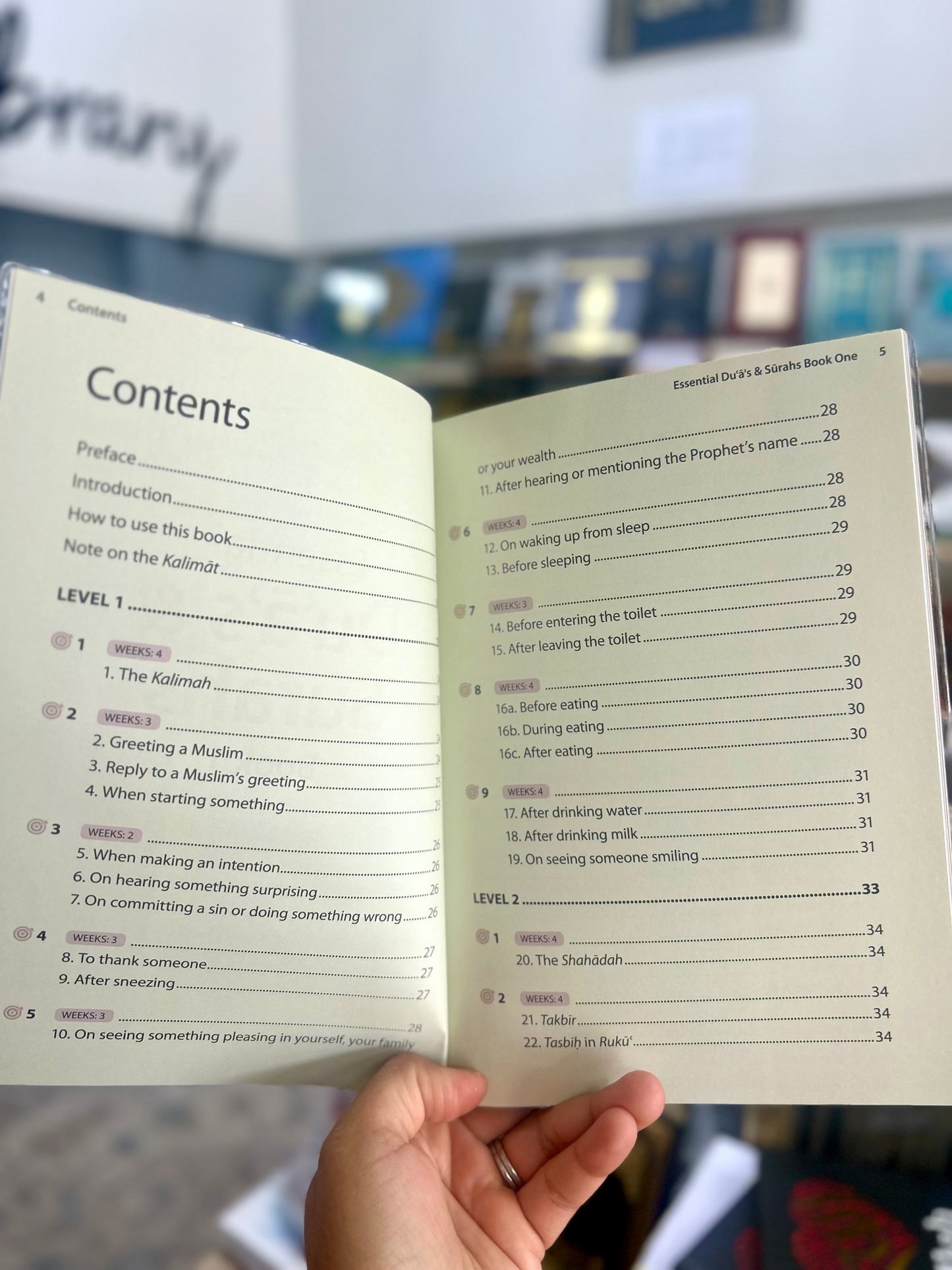 Essential Duas and Surahs: Book 1 - Learn by Heart Series