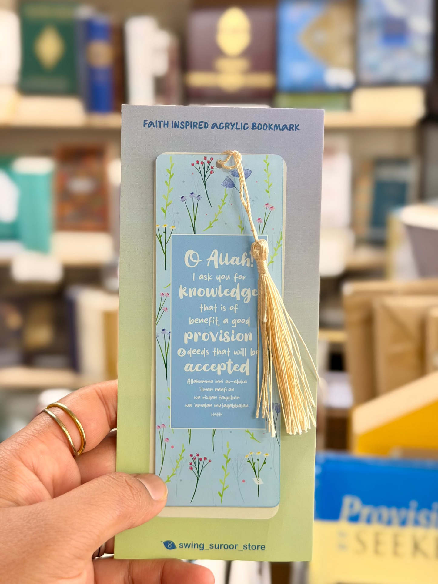 Islamic Acrylic Bookmark