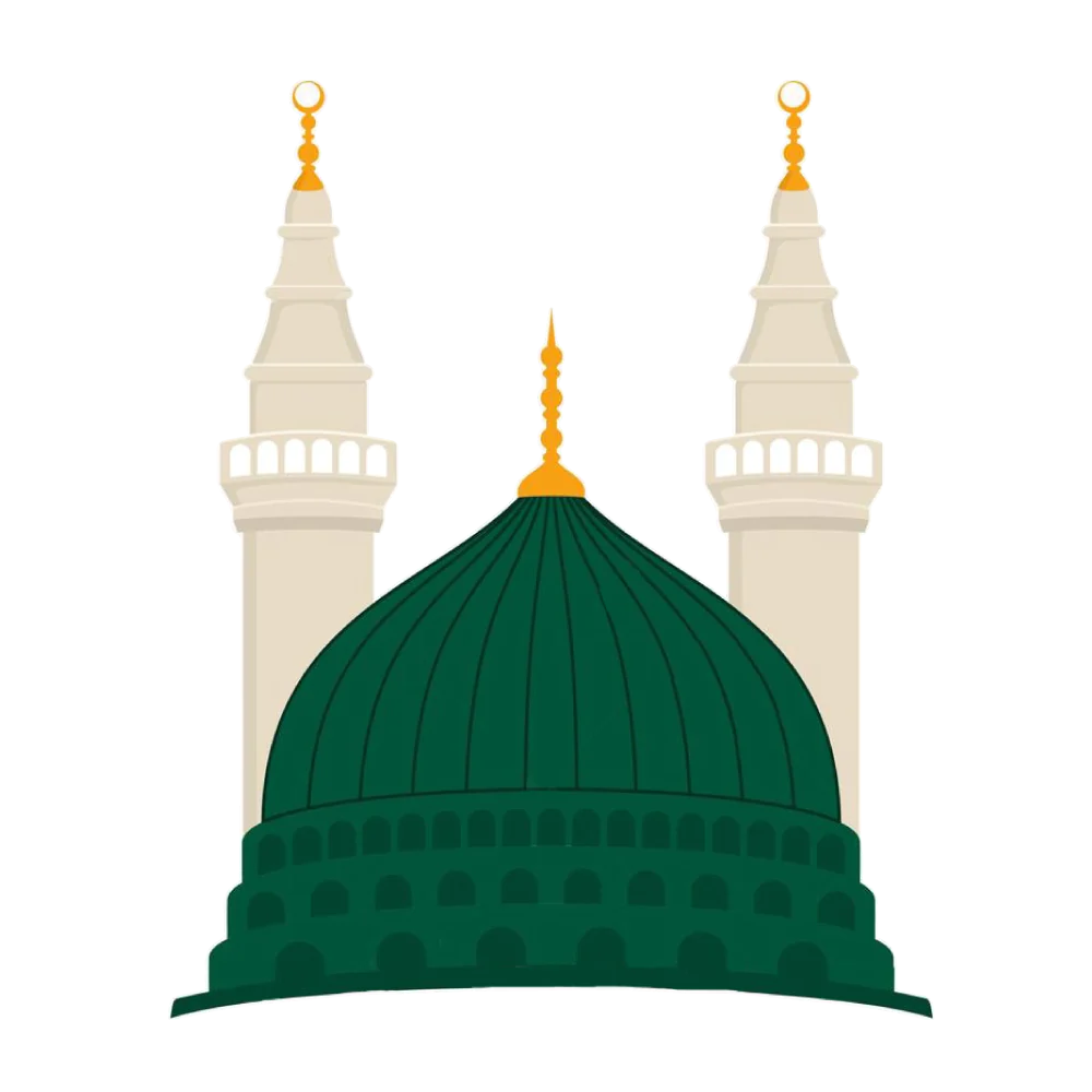 The "Nabawi" - Air Freshener