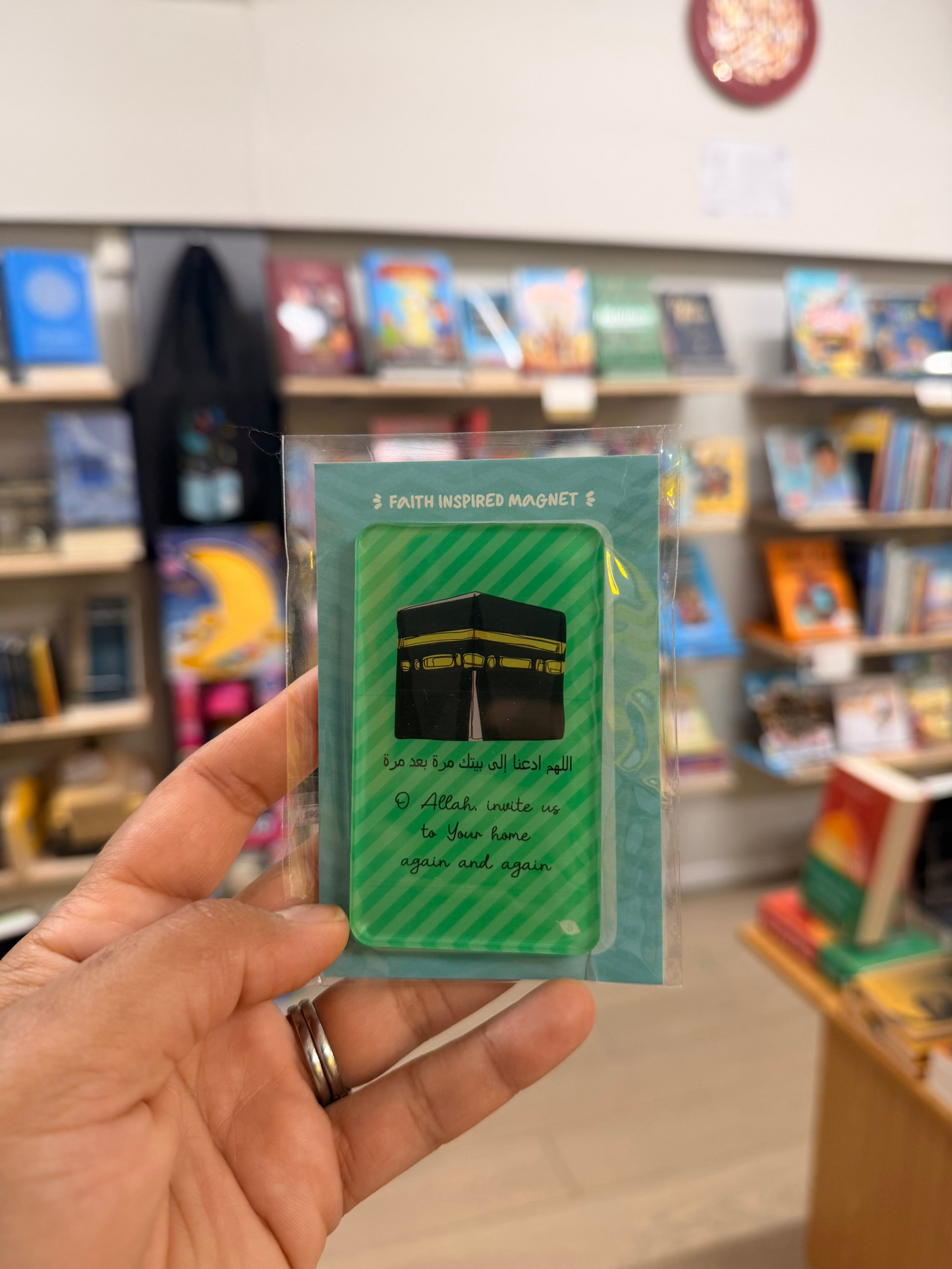 Sacred Places Acrylic Magnet - Bushra Collection