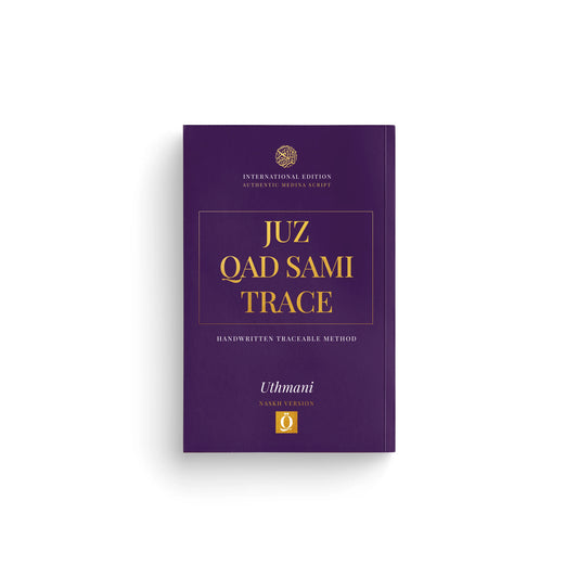 Juz Qad Sami Trace (28) Tracing & Handwriting - Colour Version A4