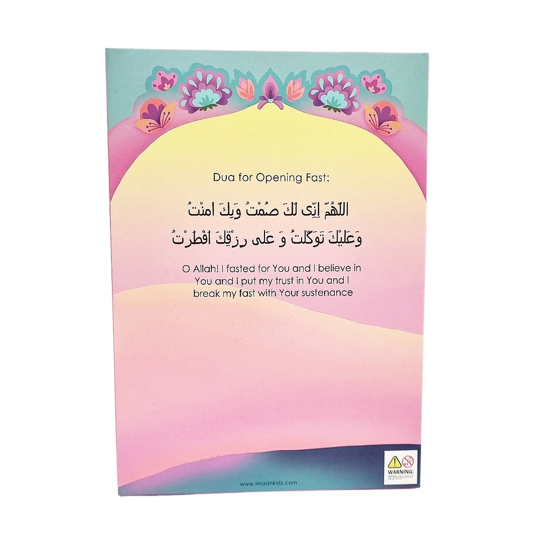 Jewellery Ramadan Countdown Calendar