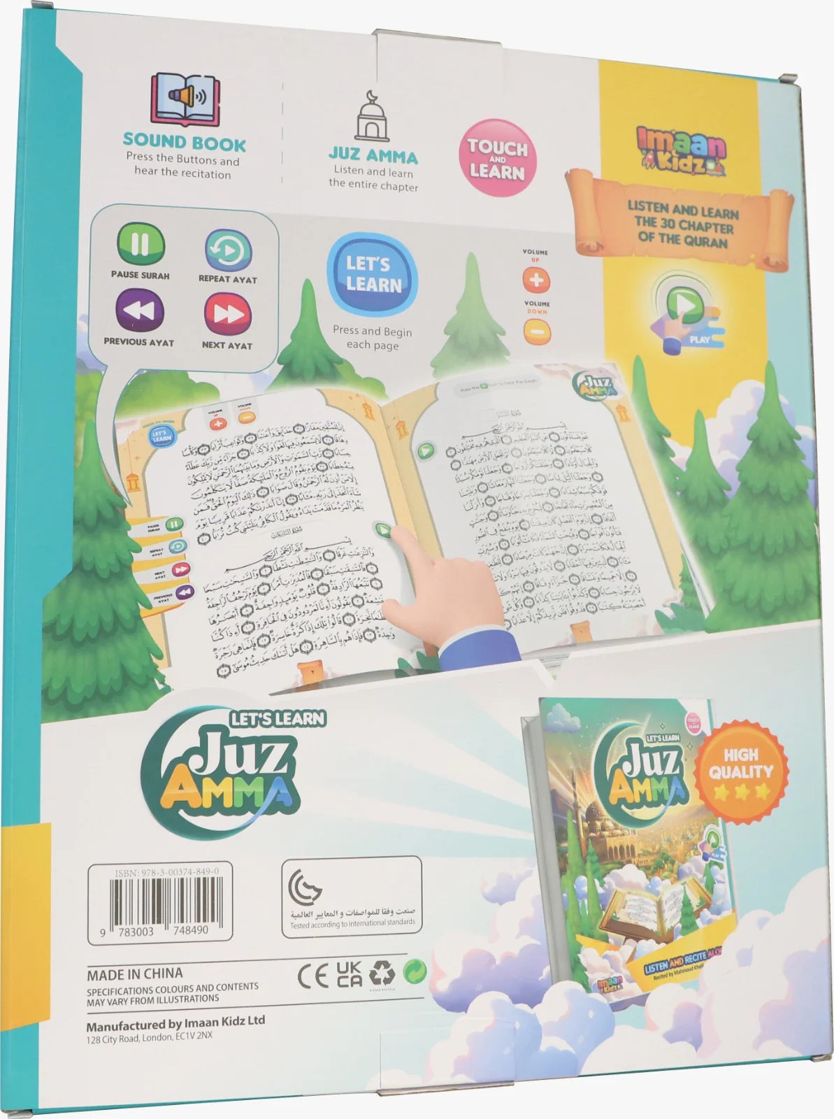 Let's Learn Juz Amma (Sound Book)