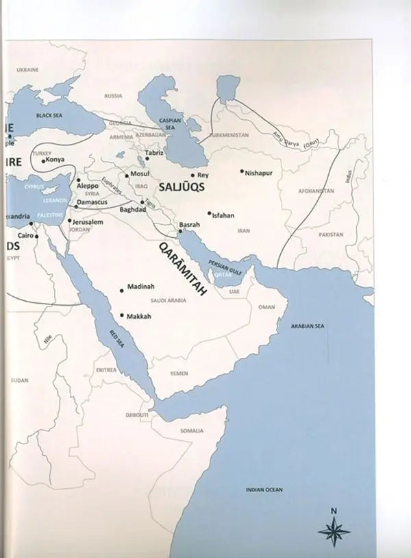 Lessons In Islamic History (Durus fi tarikh al-Islami): Shaykh Al-Bajuri