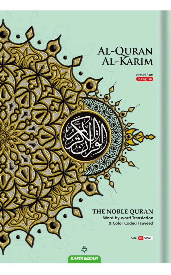 Al-Quran Al-Karim with Word-by-Word Translation (A5)