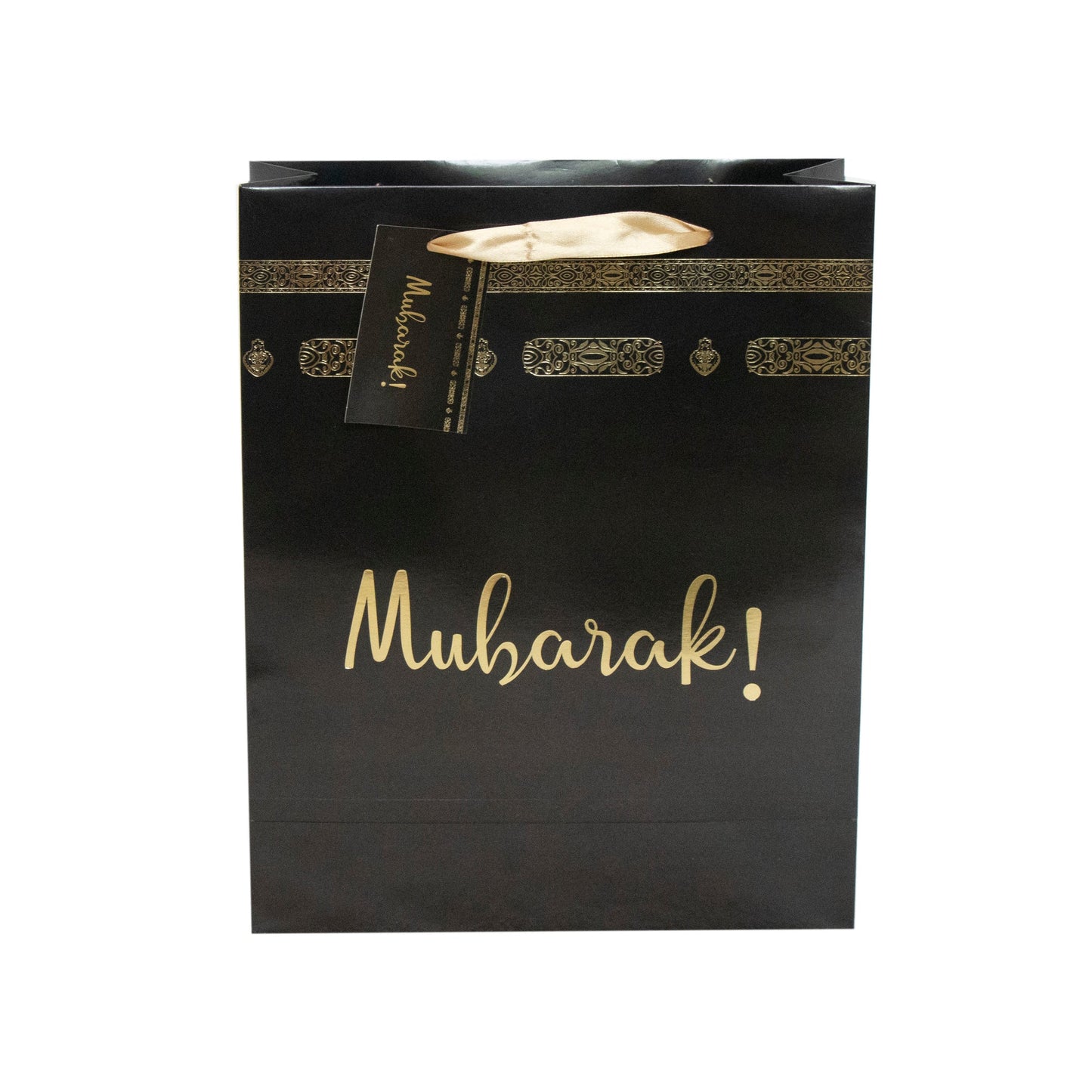 Umrah Mubarak Gold Foil Gift Bag