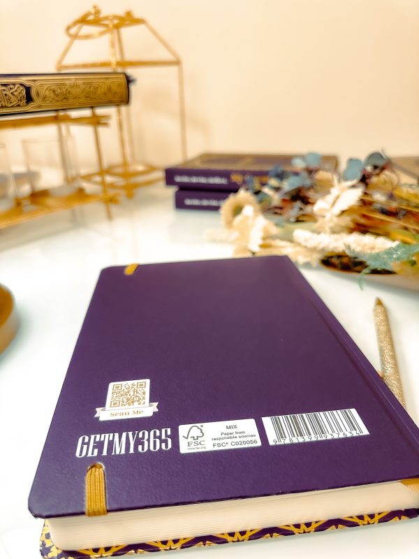 My Quran Journal