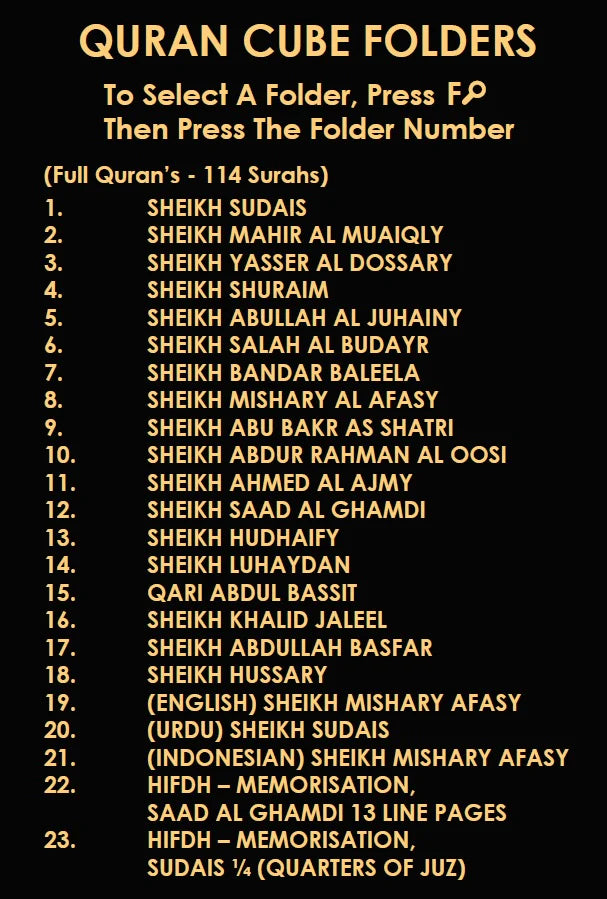 Quran Cube LED X