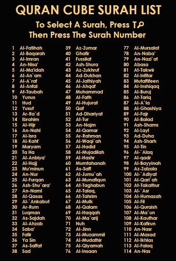 Quran Cube LED X