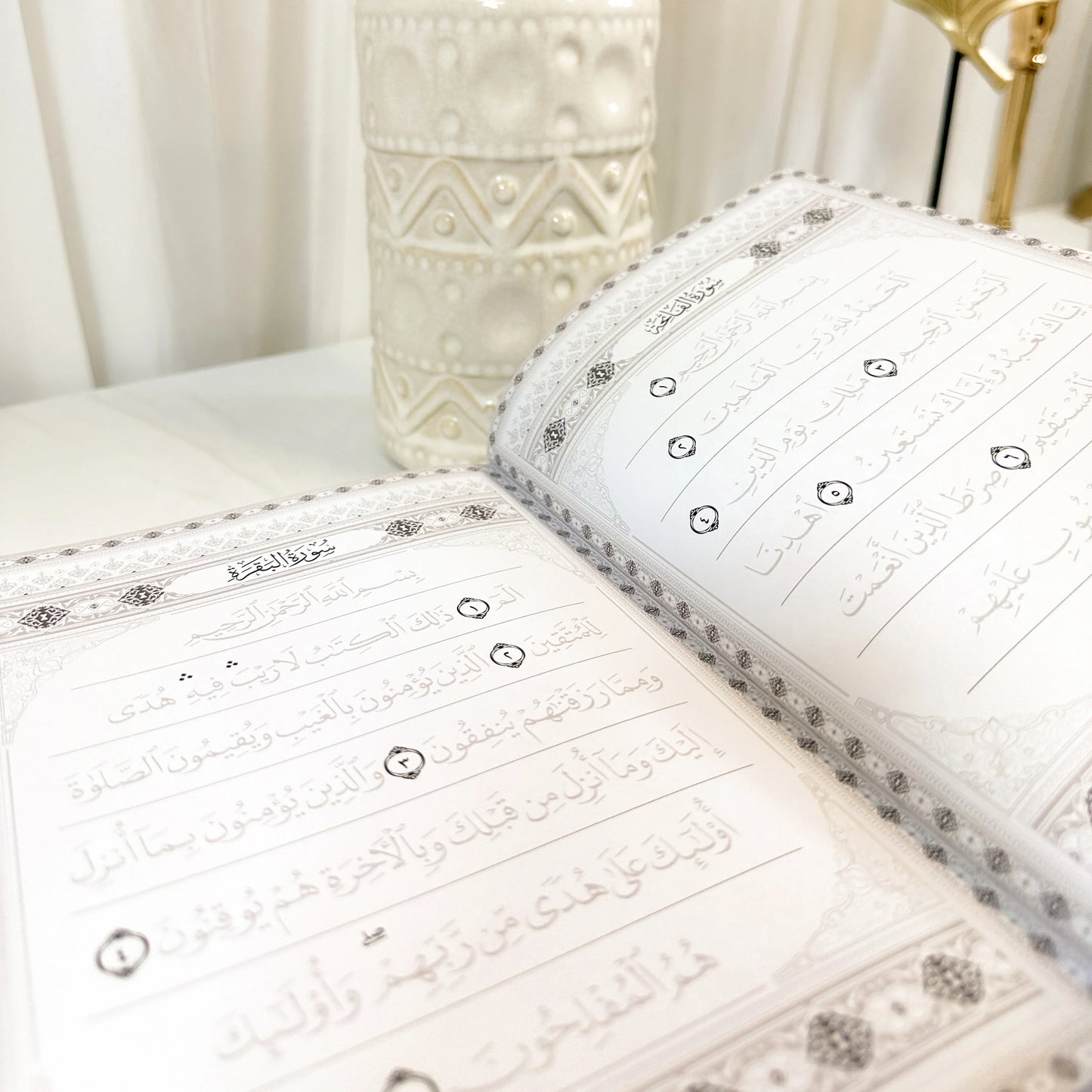 Quran Trace