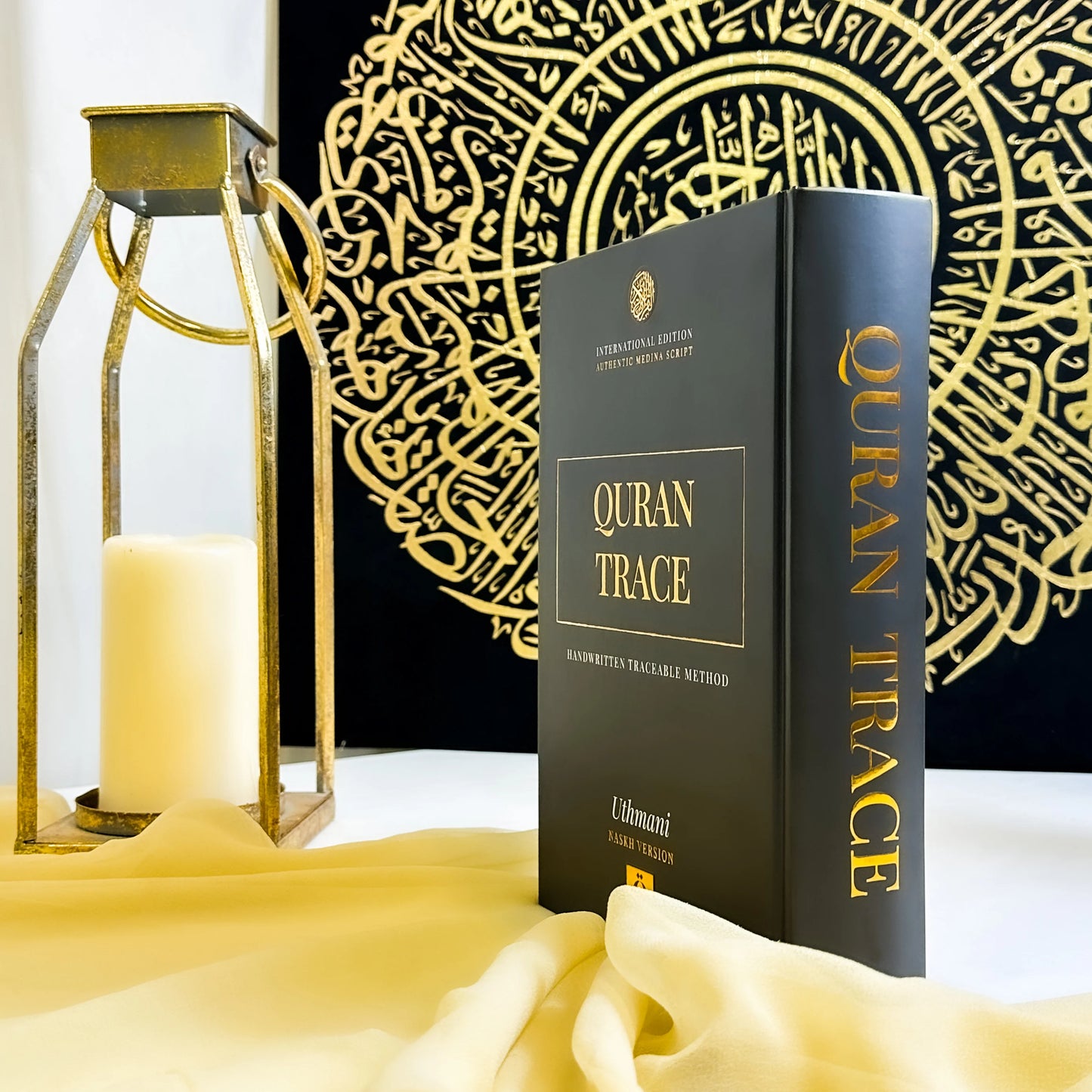 Quran Trace