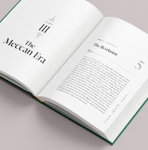 The Sirah of the Prophet ﷺ (2nd Edition)