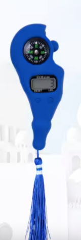 Digital Prayer Counter (with compass)