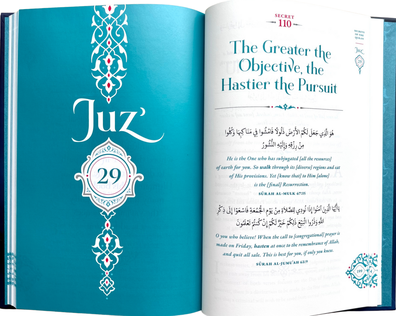 Secrets of the Quran