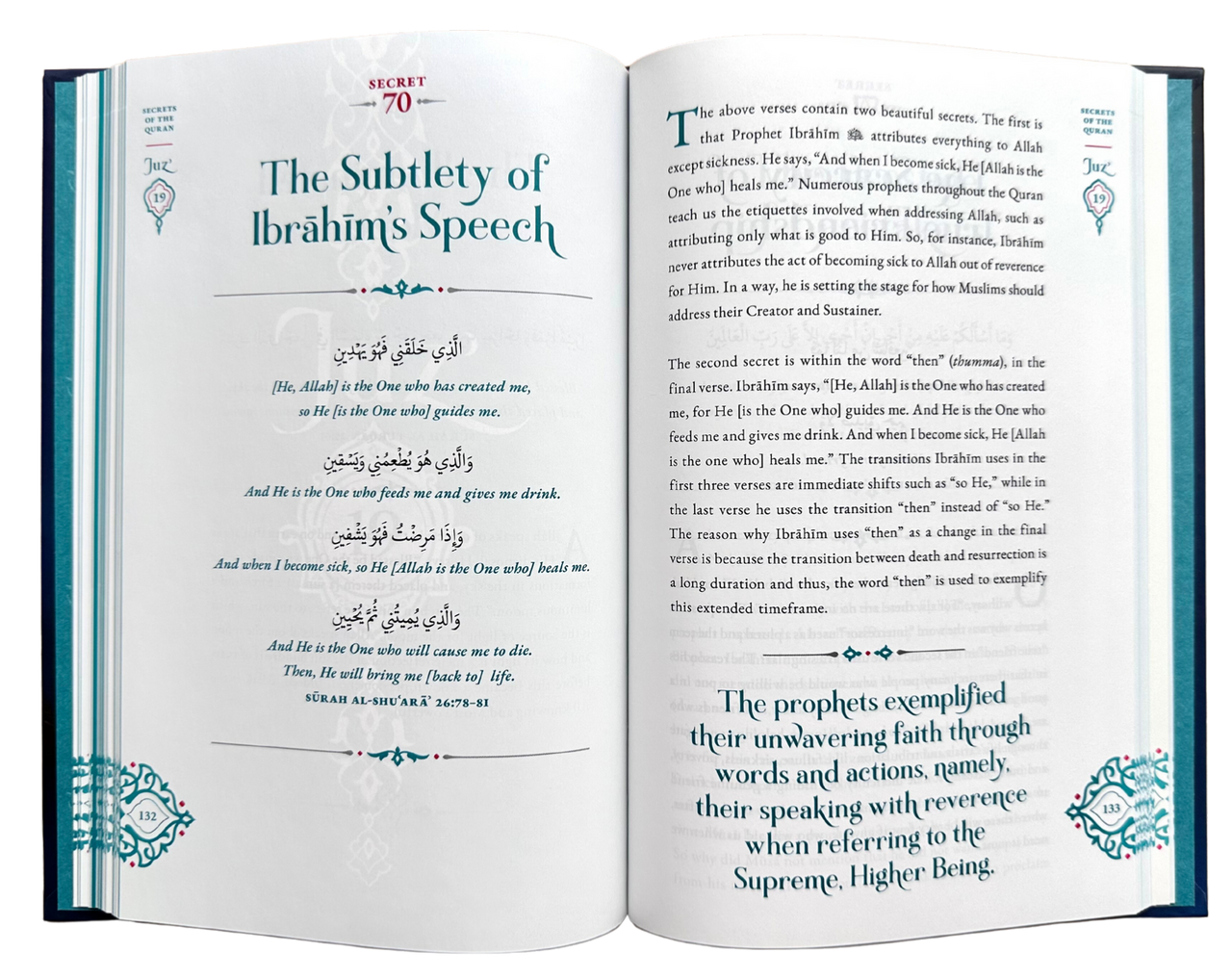 Secrets of the Quran