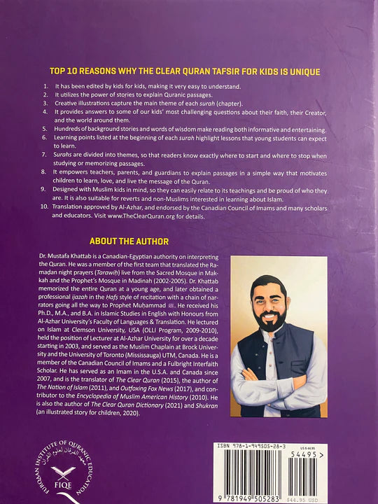The Clear Quran Tafsir for Kids: Surahs 1-9