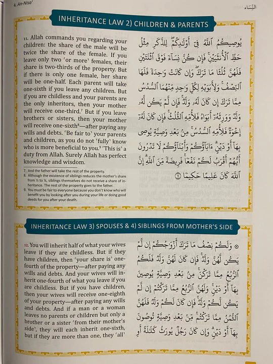 The Clear Quran Tafsir for Kids: Surahs 1-9