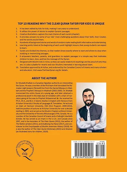 The Clear Quran Tafsir For Kids - Surahs 10-28