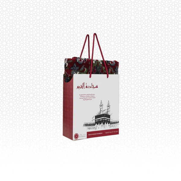 The Holy Mosque of Mecca Prayer Mat