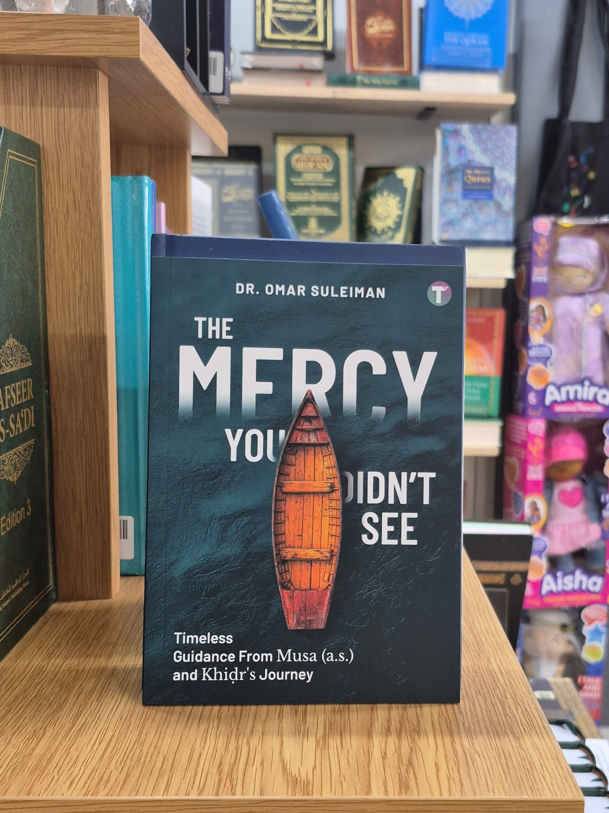 The Mercy You Didn't See