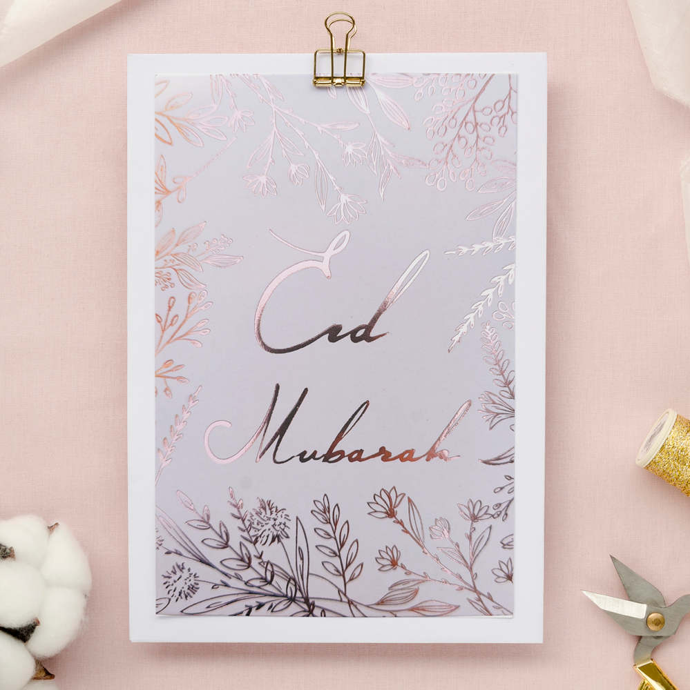 Eid Mubarak Greeting Card (Rose Gold) - 5 pack