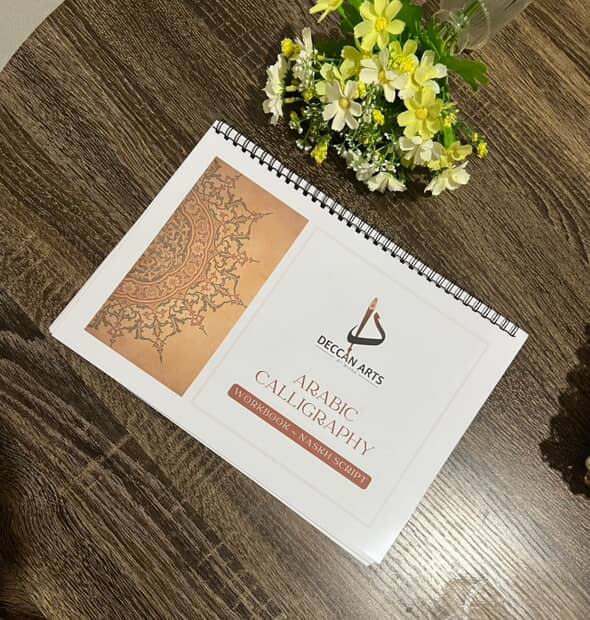 Arabic Calligraphy Workbook