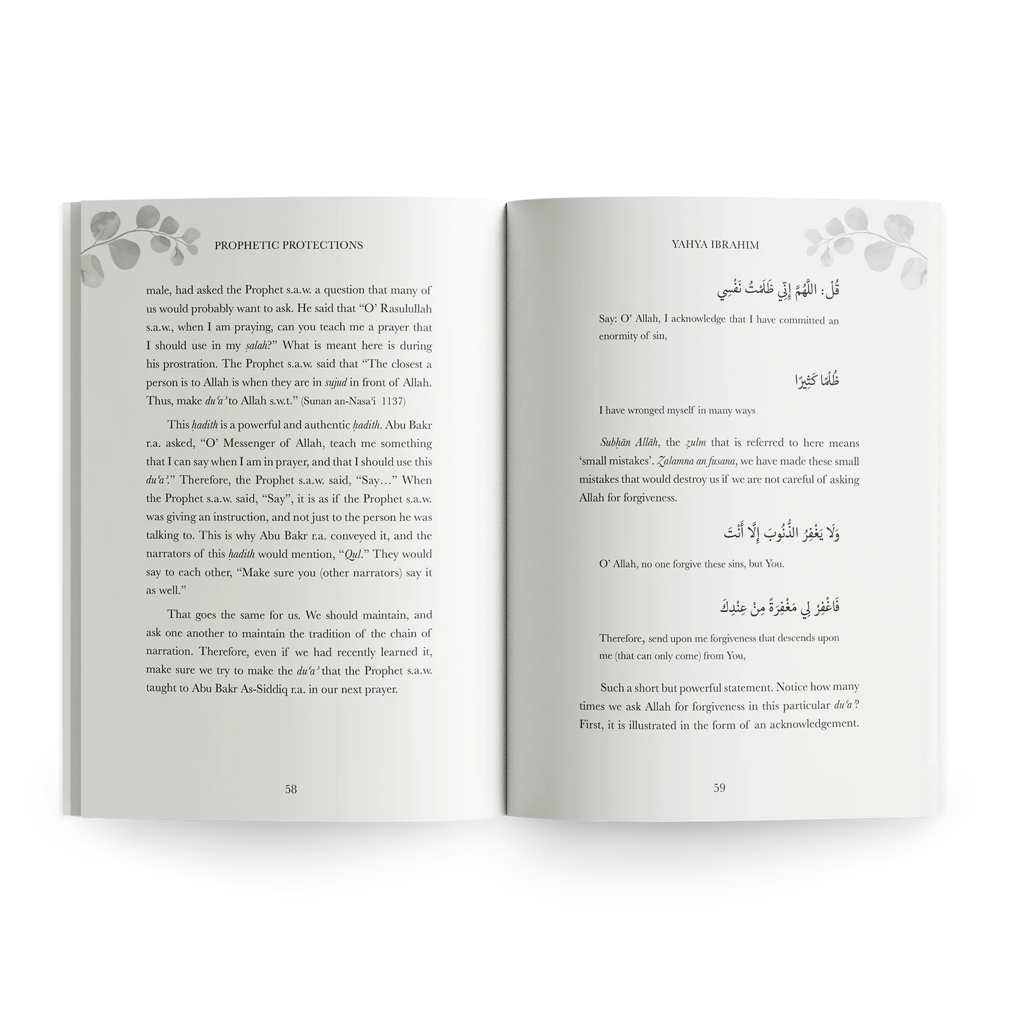 Prophetic Protections: Living the Sunnah of Du’a