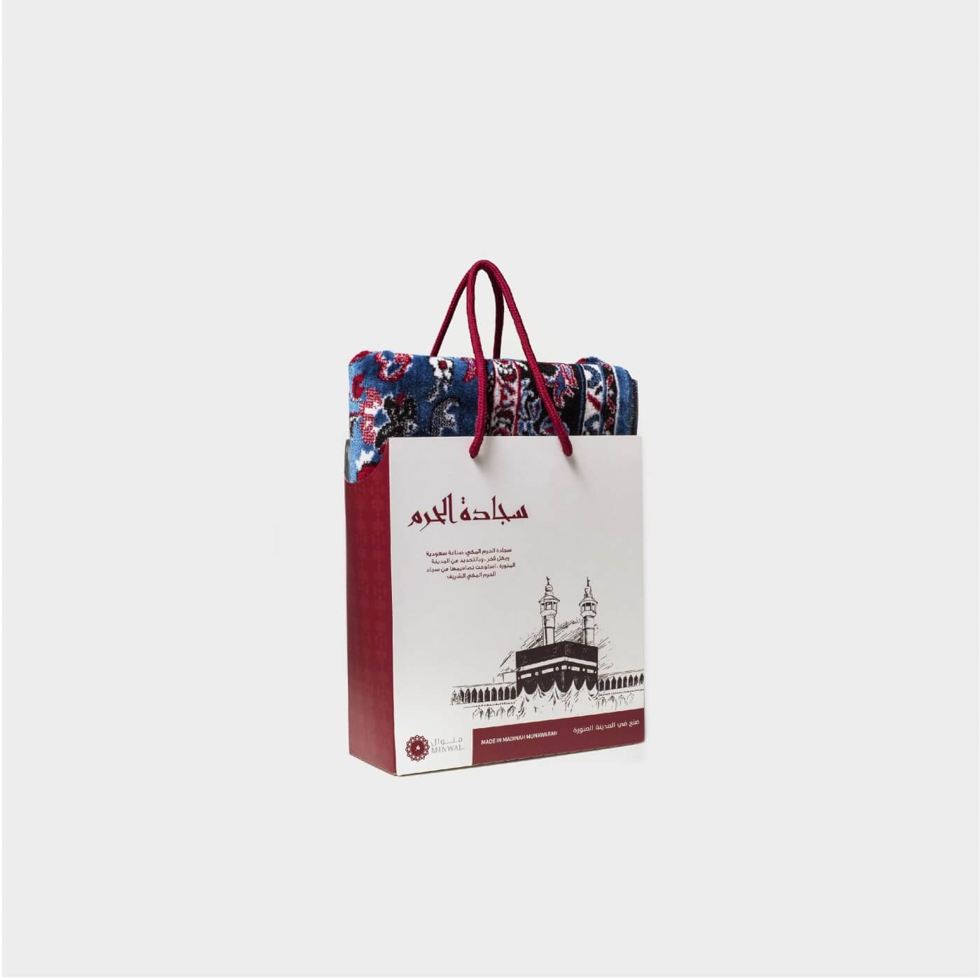 Salati Mat - Petroleum Blue
