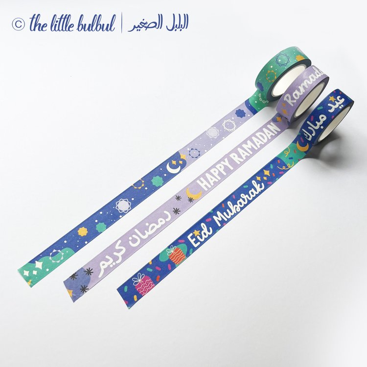 Ramadan and Eid Washi Tape