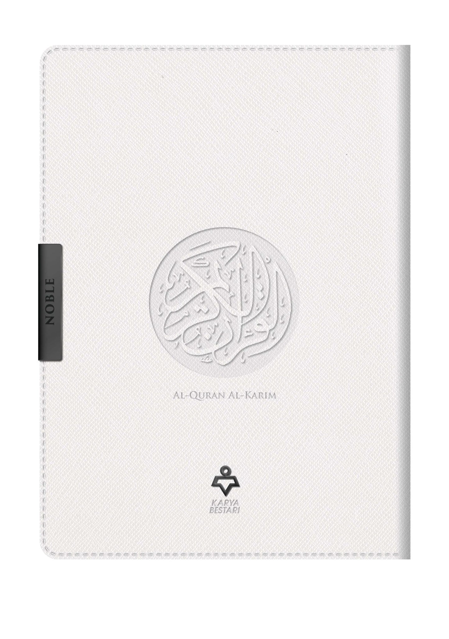Al-Quran Al-Karim The Noble Organiser (A5)
