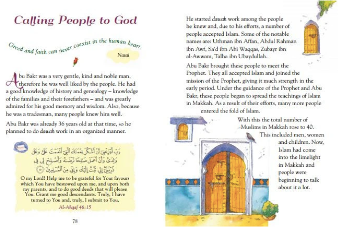 101 Seerah Stories and Dua