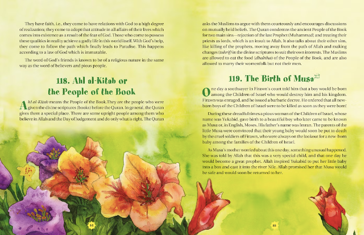 365 Days with the Quran (Hardcover)