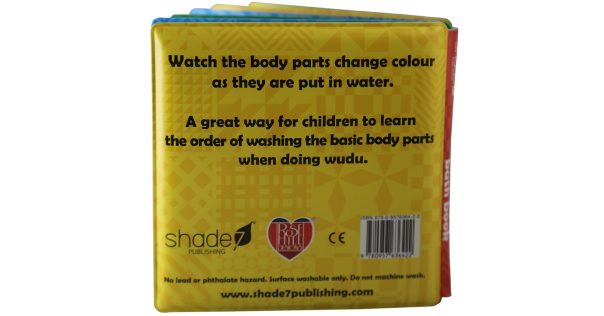 My First Wudu Bath Book