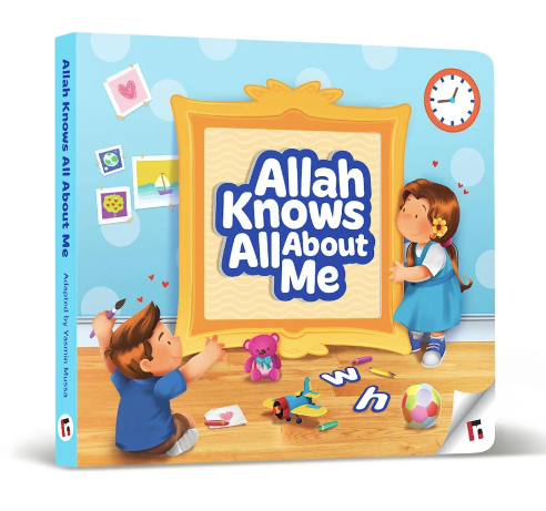 Allah Knows All About Me