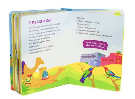 Baby's First Quran Stories