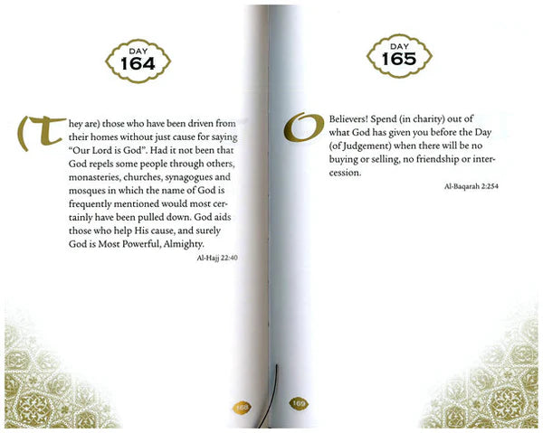 Daily Wisdom: Selections from the Holy Quran