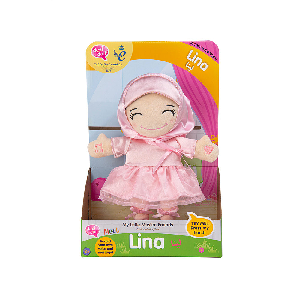 Lina Ballerina – My Little Muslim Friend