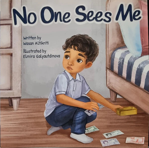 No One Sees Me