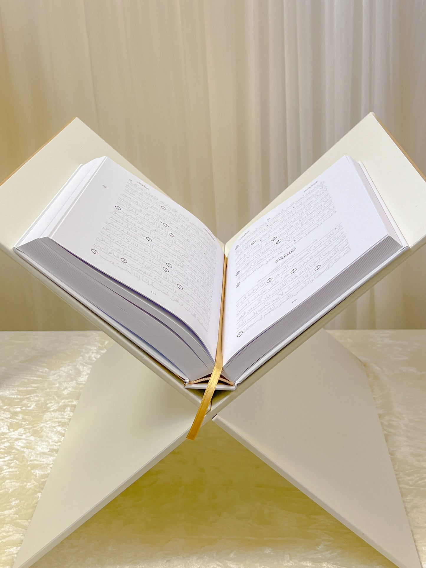Quran Trace